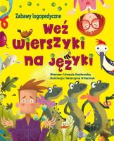 Weź wierszyki na języki. Autor: Urbaniak Katarzyna. SmakLiter.pl Okładka książki Weź wierszyki na języki