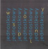 Wspólny. Autor: Przybyła Piotr. SmakLiter.pl Okładka książki Wspólny