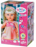 Baby born - Fantasy Sister 43cm. Wydawca: Zapf. SmakLiter.pl Opakowanie Baby born - Fantasy Sister 43cm