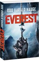 Everest - uszkodzone. Autor: Hauge Odd Harald. SmakLiter.pl Okładka książki Everest - uszkodzone