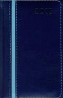 Opakowanie Kalendarz 2015 A6 książkowy niebieski