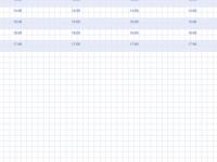 Kalendarz 2016 Biuwar. Wydawca: Hamelin. SmakLiter.pl Opakowanie Kalendarz 2016 Biuwar