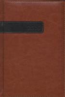 Opakowanie Kalendarz 2016 KX292