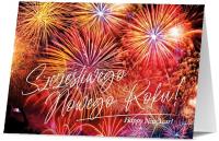 Opakowanie Karnet Nowy Rok K. B6-1922