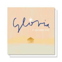 Opakowanie Kartka Boże Narodzenie 09