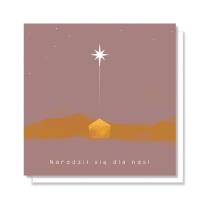 Opakowanie Kartka Boże Narodzenie 11