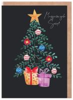 Opakowanie Kartka Boże Narodzenie Choinka czarna, eko K131