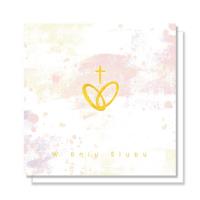 Opakowanie Kartka okolicznościowa. W dniu ślubu