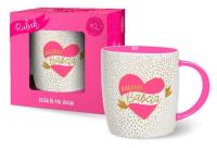 Opakowanie Kubek Kochana-Babcia