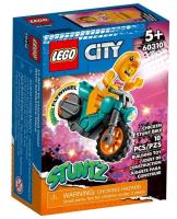 Opakowanie Lego CITY 60310 Motocykl kaskaderski z kurczakiem