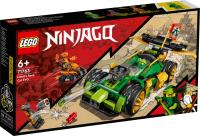Lego NINJAGO 71763 Samochód wyścigowy Lloyda EVO. Wydawca: LEGO(R). SmakLiter.pl Opakowanie Lego NINJAGO 71763 Samochód wyścigowy Lloyda EVO
