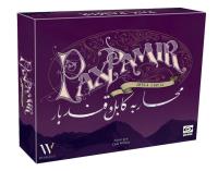 Pax Pamir GALAKTA. Wydawca: GALAKTA. SmakLiter.pl Opakowanie Pax Pamir GALAKTA