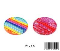 Opakowanie Pop It 0234C