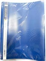 Skoroszyt A4+ z uchwytem i zaciskiem niebieski. Wydawca: FreshMail. SmakLiter.pl Opakowanie Skoroszyt A4+ z uchwytem i zaciskiem niebieski