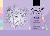 Opakowanie Szkicownik 197x124/48K 100g TW FRESH