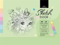 Opakowanie Szkicownik 197x124/48K 100g TW FRESH