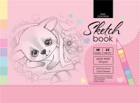 Opakowanie Szkicownik 197x124/48K 100g TW FRESH