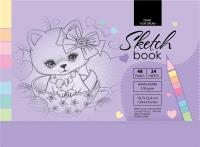 Opakowanie Szkicownik 197x124/48K 100g TW FRESH