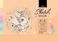 Opakowanie Szkicownik 197x124/48K 100g TW FRESH