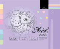 Opakowanie Szkicownik 197x145/48K 100g TW FRESH