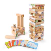 TOP BRIGHT Afrykańska Gra Wieża Safari. Wydawca: Playme. SmakLiter.pl Opakowanie TOP BRIGHT Afrykańska Gra Wieża Safari