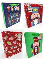 Opakowanie Torebka upominkowa KR 4558 M