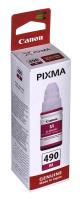 Opakowanie Tusz Canon czerwony GI-490M=GI490M=0665C001, 70 ml.