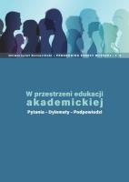Opakowanie W przestrzeni edukacji akademickiej