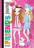 Opakowanie Zeszyt przyjaciółek 135x197/48K TW brokat różowy