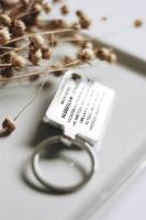 Opakowanie Brelok grawerowany - Błogosławieństwo