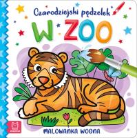 Czarodziejski pędzelek. W zoo. Malowanka wodna. Autor: Sylwia Kajdana. SmakLiter.pl Okładka książki Czarodziejski pędzelek. W zoo. Malowanka wodna