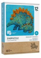 Opakowanie Ekopuzzle dwuelementowe Dinozaury i ich dzieci