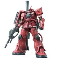 Opakowanie Figurka kolekcjonerska BANDAI HG 1/144 MS-O6S ZAKU II (RED COMET VER.)