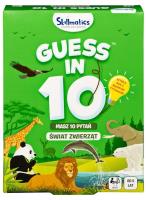 Opakowanie Guess In 10 Świat zwierząt