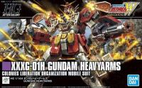 Okładka książki HGAC 1/144 XXXG-01H GUNDAM HEAVYARMS
