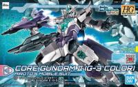 Opakowanie HGBD:R 1/144 CORE GUNDAM II (G-3 COLOR)