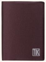 Opakowanie Kalendarz 2019 TIK kieszonkowy metalic bordo