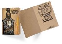 Opakowanie Karnet B6 DK-806 Urodziny 18 męskie