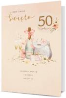 Opakowanie Karnet B6 Urodziny 50 HM200-2452