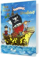 Opakowanie Karnet B6 Urodziny HM200-2332