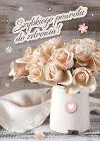 Okładka książki Karnet GM-787