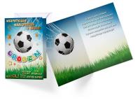 Opakowanie Karnet Urodziny  DK-500