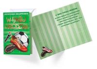 Opakowanie Karnet Urodziny  DK-501