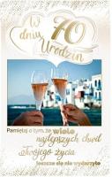 Opakowanie Kartka okolicznościowa Urodziny 70 PS17