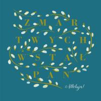 Opakowanie Kartka Wielkanoc 04