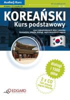 Koreański Kurs podstawowy + CD. Autor:   Praca zbiorowa. SmakLiter.pl Okładka książki Koreański Kurs podstawowy + CD