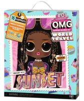 Opakowanie LOL Surprise OMG Travel Doll Sunset