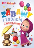 Masza i Niedźwiedź. Zabawy i zadania z naklejkami. Autor: Opracowanie zbiorowe. SmakLiter.pl Okładka książki Masza i Niedźwiedź. Zabawy i zadania z naklejkami
