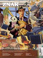 Miesięcznik ZNAK 806 (07-08/2022) Rzeczy, które kochamy. Autor: autor zbiorowy. SmakLiter.pl Okładka książki Miesięcznik ZNAK 806 (07-08/2022) Rzeczy, które kochamy