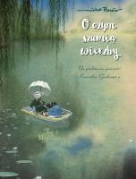 O czym szumią wierzby T.1 W puszczy. Autor: Michel Plessix, Ernest Kacperski. SmakLiter.pl Okładka książki O czym szumią wierzby T.1 W puszczy